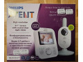 philips-avent-scd831-digitalna-video-pestunka-small-0