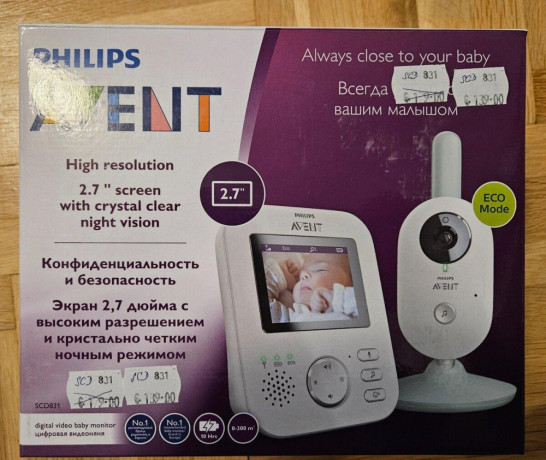 philips-avent-scd831-digitalna-video-pestunka-big-0