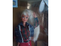 retro-barbir-small-0