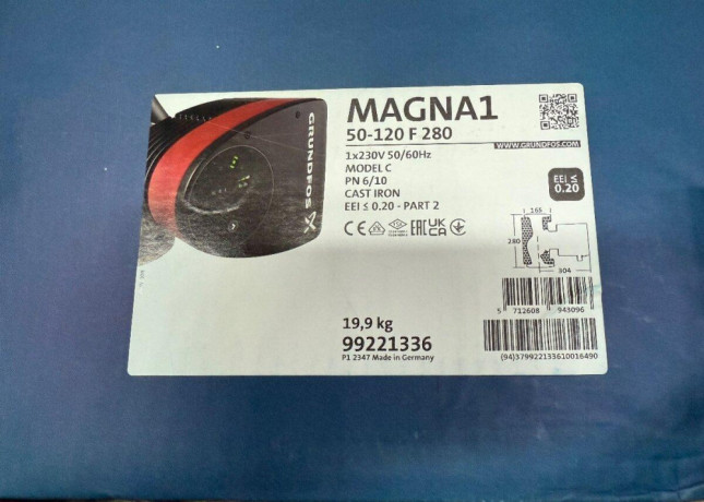 grundfos-magna1-50-120-f-280-big-1