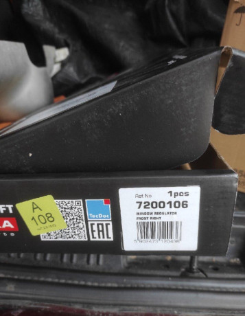 mechanizmus-stahovania-okna-ford-mondeo-3-prave-predne-dvere-big-1
