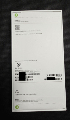 apple-iphone-17-256gb-white-nerozpecateny-neaktivovany-big-1