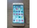 huawei-p10-lite-zlaty-small-0
