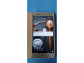 huawei-p10-lite-small-1