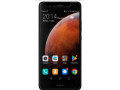huawei-p9lite-stav-ako-novy-small-0