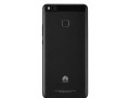 huawei-p9lite-stav-ako-novy-small-1