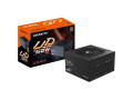gigabyte-ud750gm-small-0