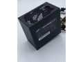 zdroj-fsp-fortron-hexa-he-400-small-0