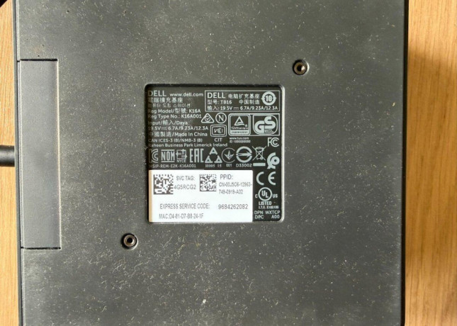 predam-dokovaciu-stanicu-dell-tb16-k16a-big-3