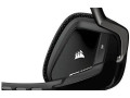 herne-sluchadla-corsair-elite-na-pc-usb-a-kabel-small-1