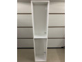 predam-policu-180cm-x-40cm-biela-small-2