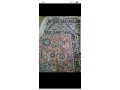 perzsky-koberec-small-0