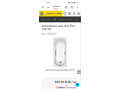 vana-besco-aria-170x70-small-0
