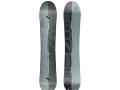 splitboardovy-set-nitro-nomad-159-vybava-small-1