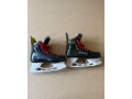 bauer-supreme-s29-small-0