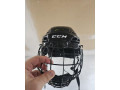 ccm-tacks-310-velkost-s-s-mriezkou-small-0