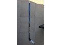 bauer-hyperlite-2-lava-flex-87finner-small-0
