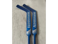 predam-brankarske-hokejky-warrior-rm2e-small-1