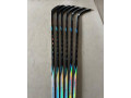 predam-hokejky-bauer-nexus-tracer-jrint-small-1