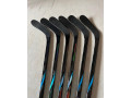 predam-hokejky-bauer-nexus-tracer-jrint-small-4