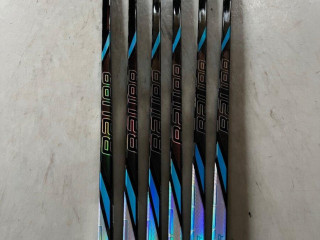 predam-hokejky-bauer-nexus-tracer-jrint