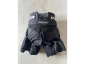 predam-brankarske-nohavice-ccm-premier-r19-le-int-small-1