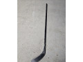 hokejka-bauer-hyperlite-2-black-small-0