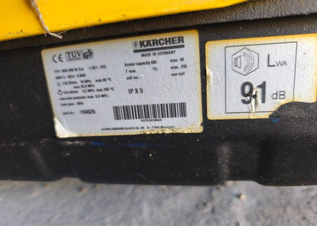 predam-karcher-hds-895-big-1