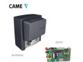 pohon-pre-posuvnu-branu-came-bx708ags-do-800-kg-small-3