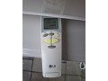 klimatizacia-lg-35kw-chladenie-aj-kurenie-small-4