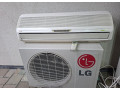 klimatizacia-lg-35kw-chladenie-aj-kurenie-small-0