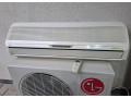 klimatizacia-lg-35kw-chladenie-aj-kurenie-small-1