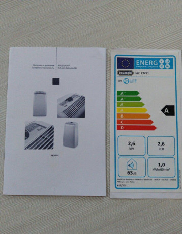 mobilna-klimatizacia-delonghi-big-2