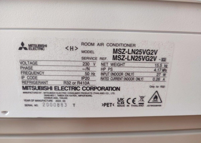 mitsubishi-ln-25kw-big-3