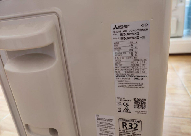 mitsubishi-ln-25kw-big-2