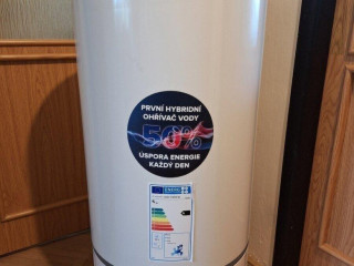 novy-bojler-s-tepelnym-cerpadlom-ariston-lydos-hybrid-80