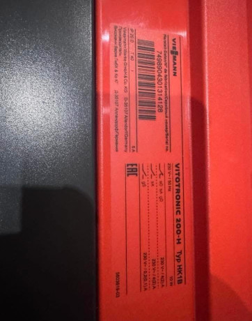 vykurovacia-regulacia-viessmann-vitotronic-200-h-typ-hk1b-big-2
