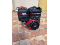 motor-bs-small-0