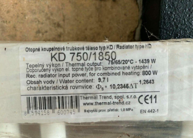 thermal-trend-kd-7501850-big-1