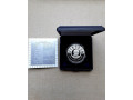 200-korun-andrej-segner-2004-proof-small-0