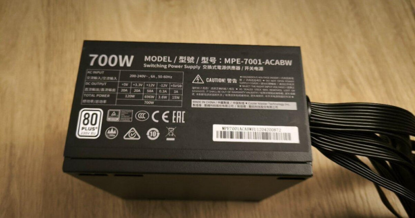 cooler-master-mwe-700w-big-1