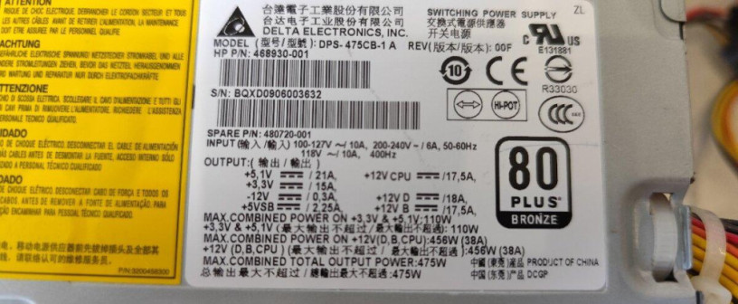 zdroj-475w-big-1
