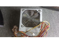 zdroj-atx-450w-small-0