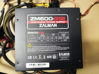 600w-atx-zdroj-zalman-zm600-gsii