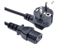 predam-napajaci-kabel-pre-pc-small-0