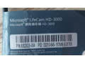 microsoft-lifecam-hd-3000-small-1