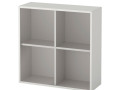 skrinka-ikea-eket-small-1