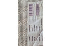 2x-koberec-small-1