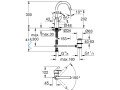 umyvadlova-bateria-grohe-small-1