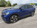 volkswagen-id4-pro-performance-77-kwh-150kw204hp-a1-small-0